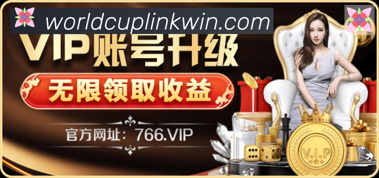 平台使命图